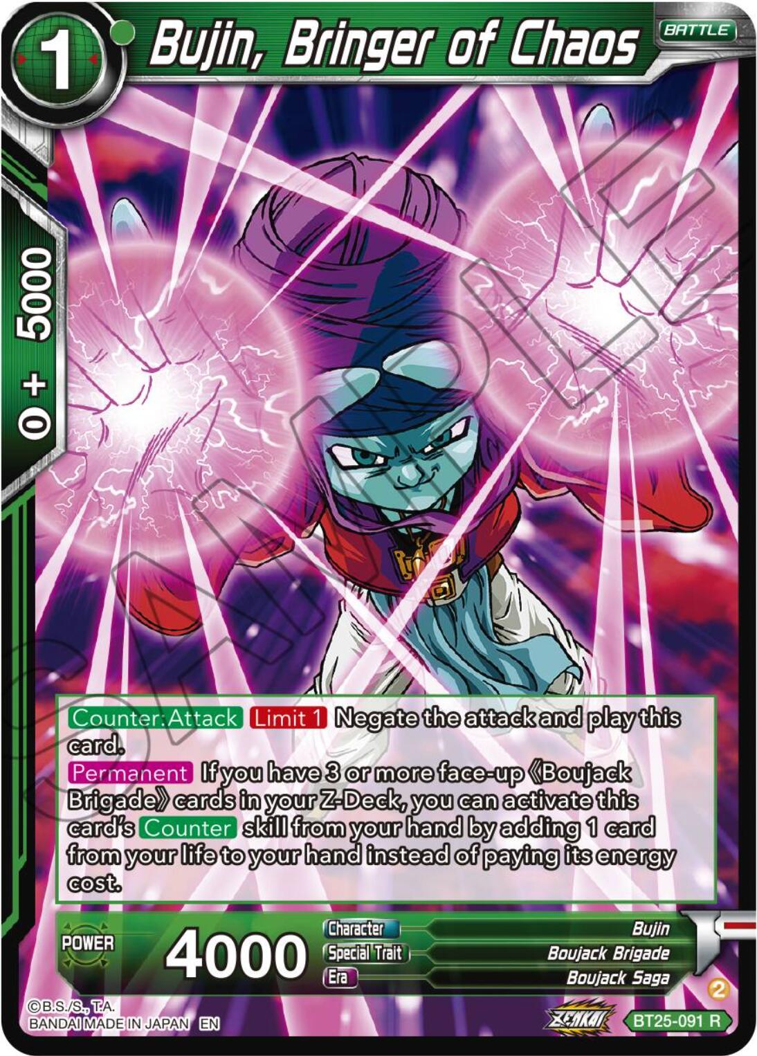 Bujin, Bringer of Chaos (BT25-091) [Legend of the Dragon Balls] | Tables and Towers