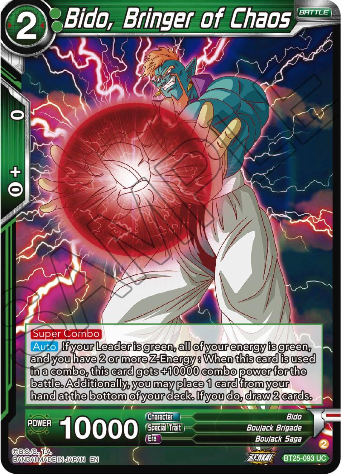 Bido, Bringer of Chaos (BT25-093) [Legend of the Dragon Balls] | Tables and Towers