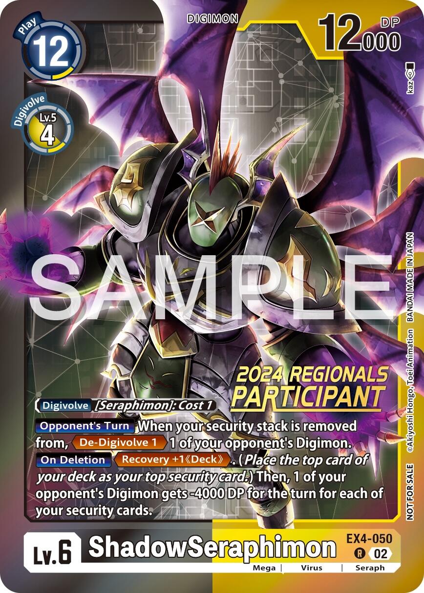 ShadowSeraphimon [EX4-050] (2024 Regionals Participant) [Alternative Being Booster] | Tables and Towers