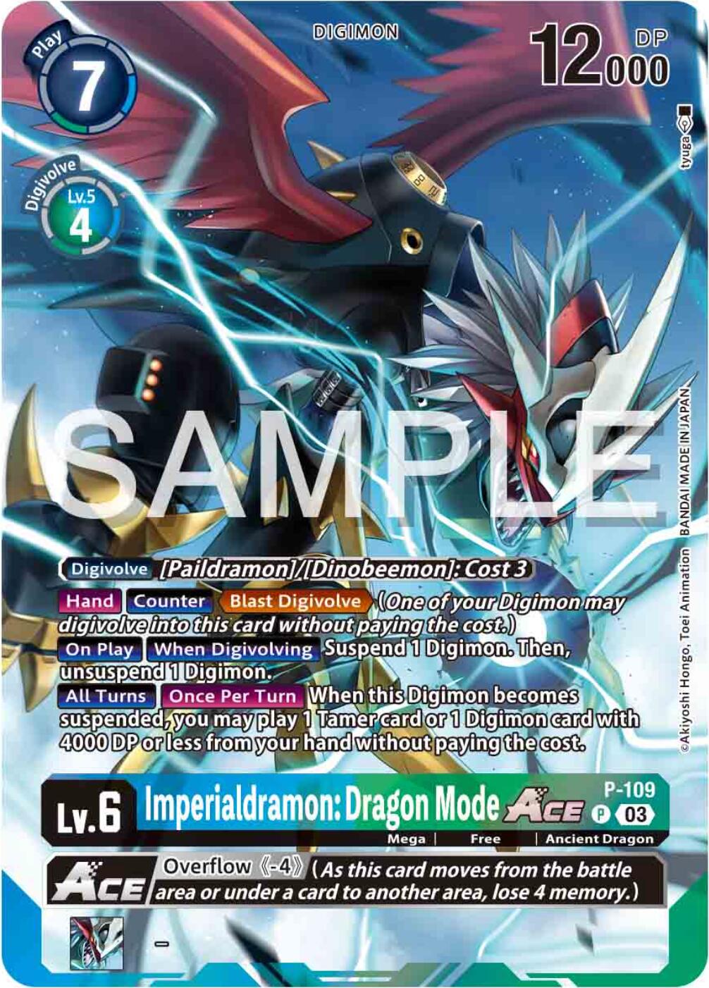 Imperialdramon: Dragon Mode ACE [P-109] (Digimon Adventure 02: The Beginning Set) [Promotional Cards] | Tables and Towers