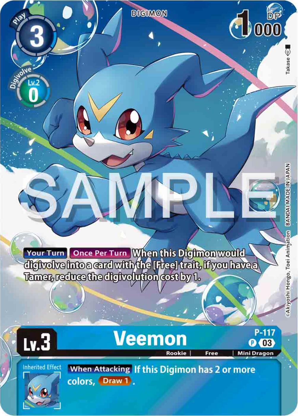 Veemon [P-117] (Digimon Adventure 02: The Beginning Set) [Promotional Cards] | Tables and Towers