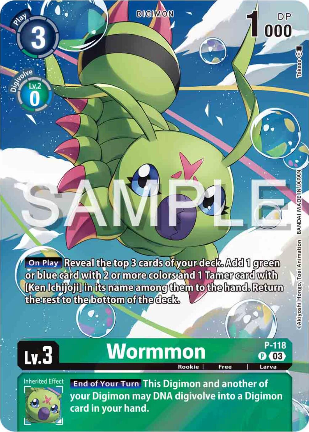 Wormmon [P-118] (Digimon Adventure 02: The Beginning Set) [Promotional Cards] | Tables and Towers