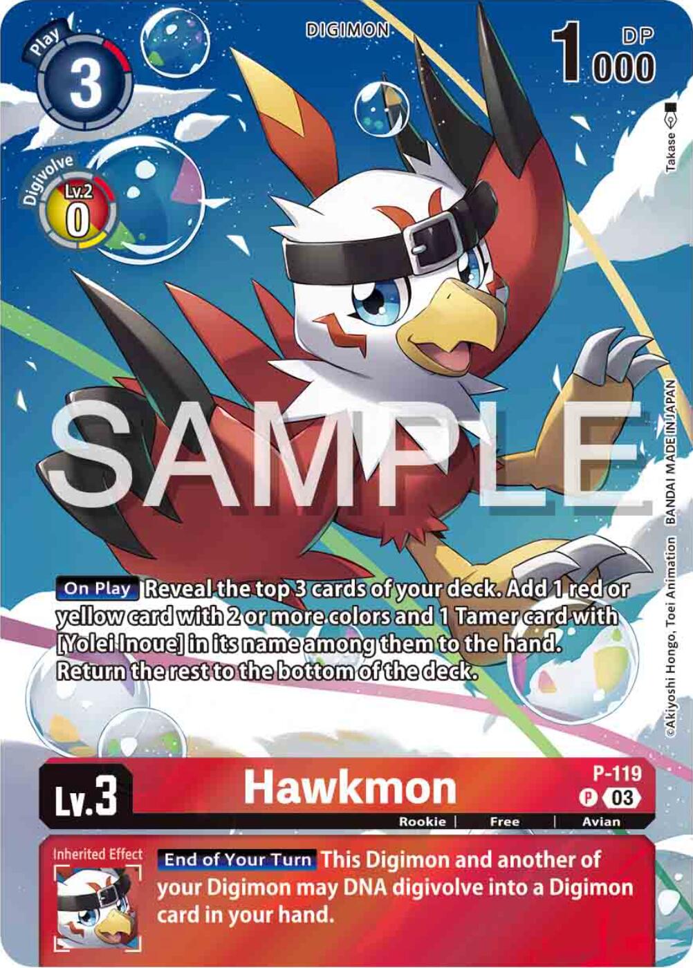 Hawkmon [P-119] (Digimon Adventure 02: The Beginning Set) [Promotional Cards] | Tables and Towers