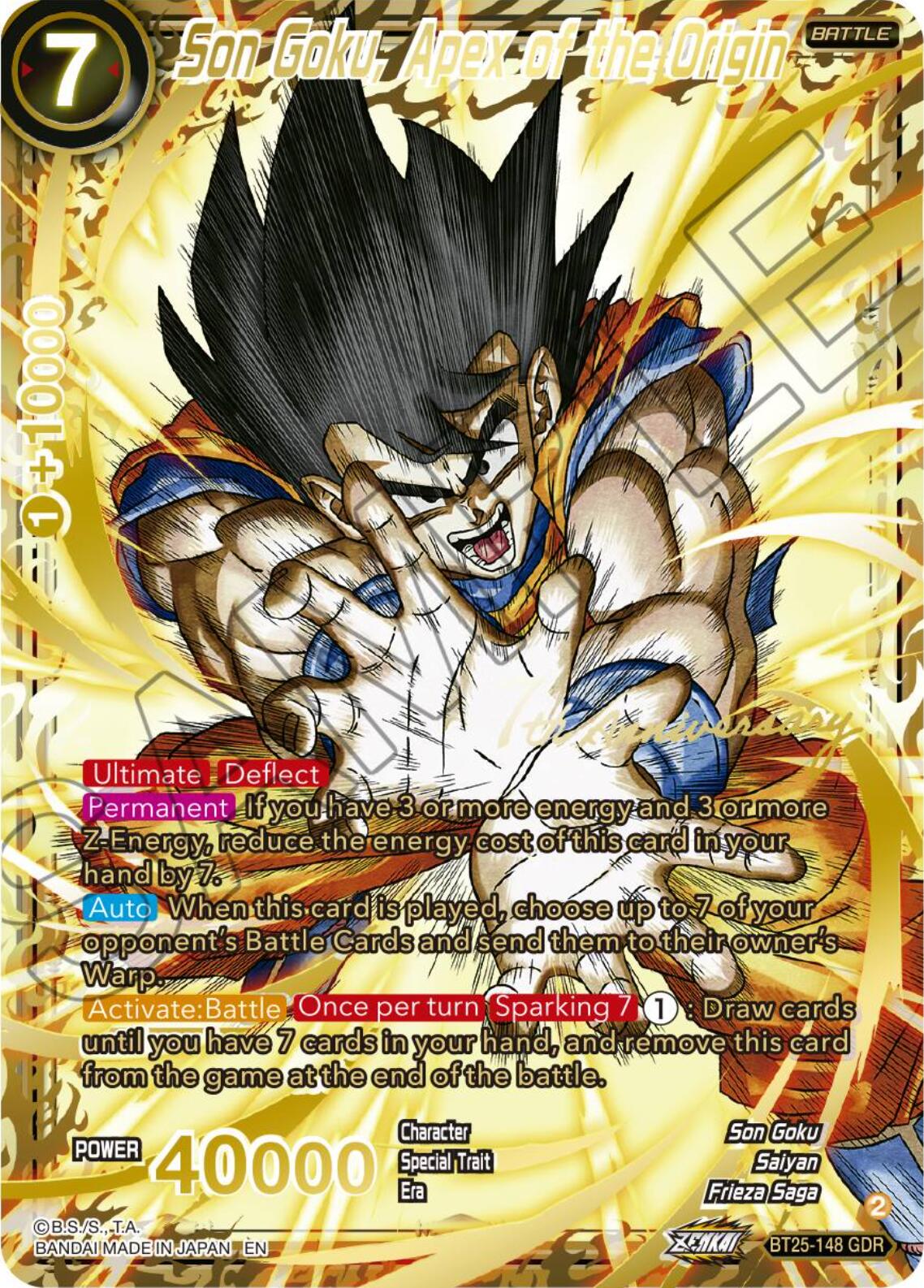 Son Goku, Apex of the Origin (GDR) (BT25-148) [Legend of the Dragon Balls] | Tables and Towers