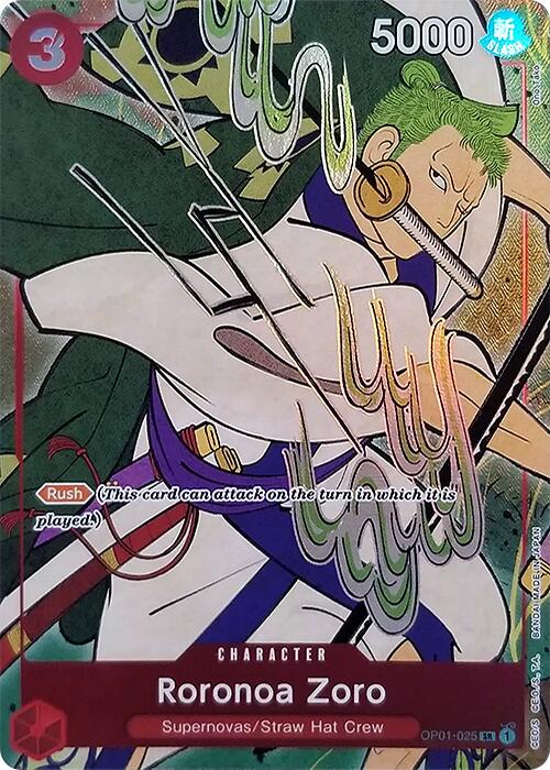 Roronoa Zoro (English Version 1st Anniversary Set) [One Piece Promotion Cards] | Tables and Towers