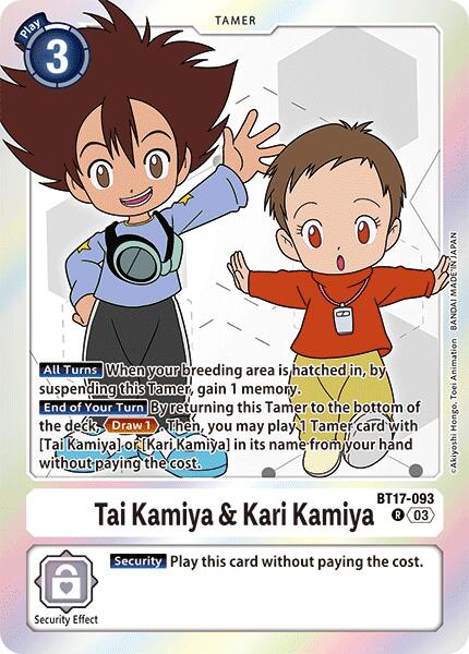 Tai Kamiya & Kari Kamiya [BT17-093] [Secret Crisis] | Tables and Towers