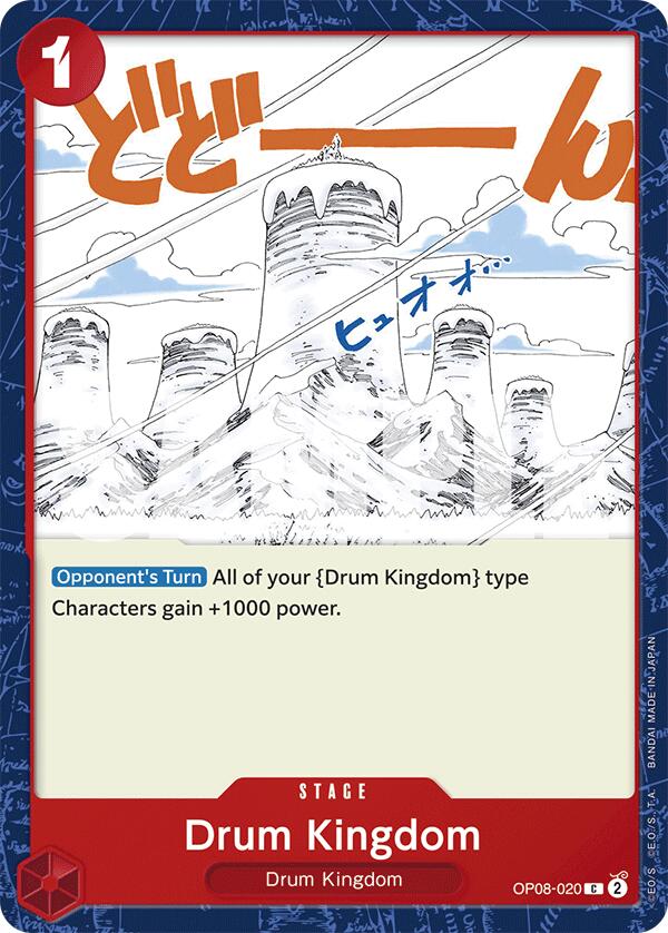 Drum Kingdom [Two Legends] | Tables and Towers