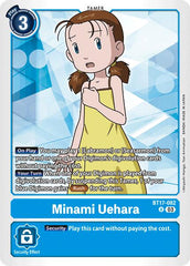 Minami Uehara [BT17-082] [Secret Crisis] | Tables and Towers