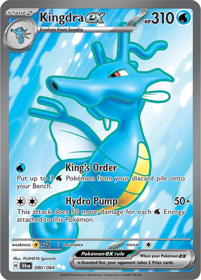 Kingdra ex (080/064) [Scarlet & Violet: Shrouded Fable] | Tables and Towers