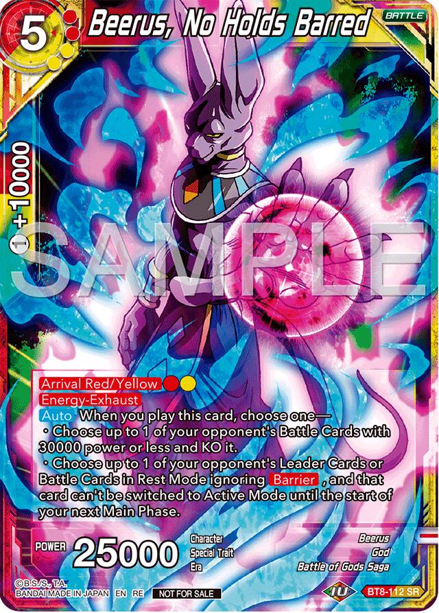 Beerus, No Holds Barred (Deluxe Pack 2024 Vol.2) (BT8-112) [Promotion Cards] | Tables and Towers