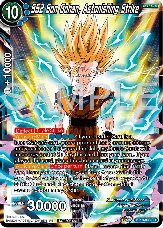 SS2 Son Gohan, Astonishing Strike (Deluxe Pack 2024 Vol.2) (BT13-036) [Promotion Cards] | Tables and Towers