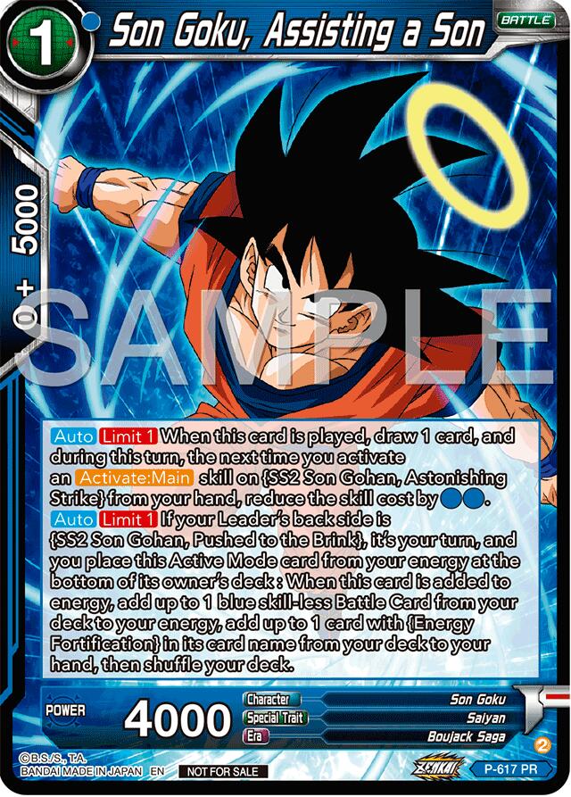 Son Goku, Assisting a Son (Deluxe Pack 2024 Vol.2) (P-617) [Promotion Cards] | Tables and Towers