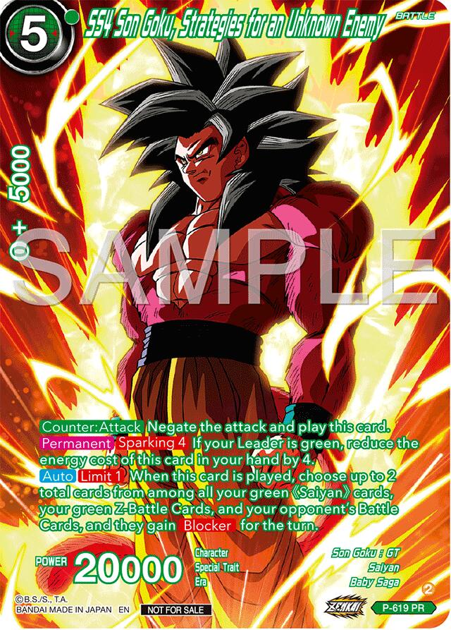 SS4 Son Goku, Strategies for an Unknown Enemy (Full Art) (Deluxe Pack 2024 Vol.2) (P-619) [Promotion Cards] | Tables and Towers