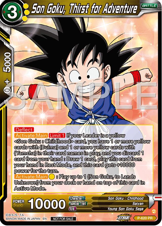 Son Goku, Thirst for Adventure (Deluxe Pack 2024 Vol.2) (P-620) [Promotion Cards] | Tables and Towers