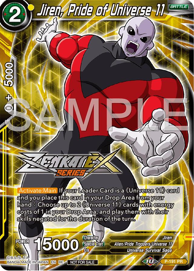 Jiren, Pride of Universe 11 (Event Pack 15) (P-191) [Promotion Cards] | Tables and Towers