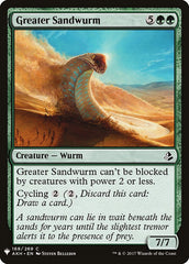 Greater Sandwurm [Mystery Booster] | Tables and Towers