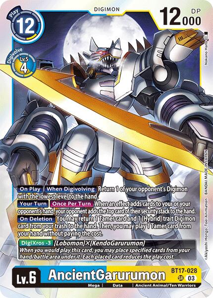 AncientGarurumon [BT17-028] [Secret Crisis] | Tables and Towers