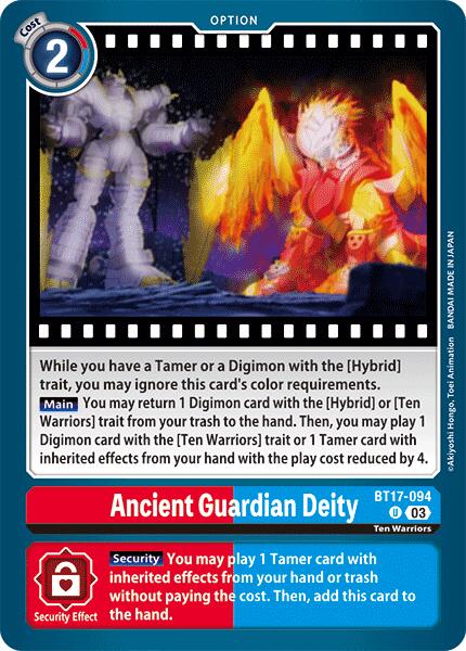 Ancient Guardian Deity [BT17-094] [Secret Crisis] | Tables and Towers