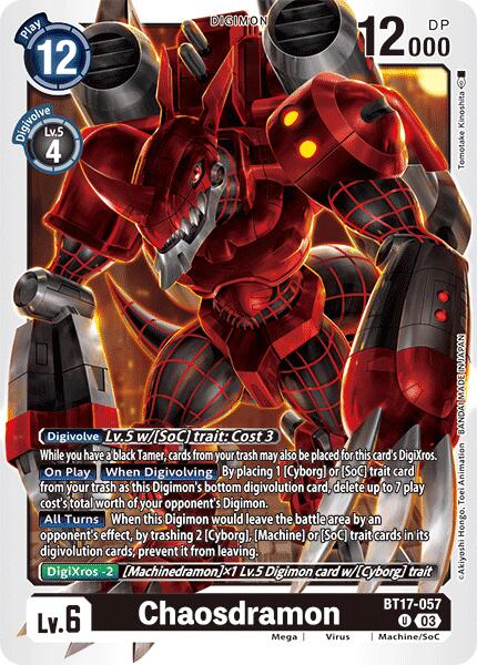 Chaosdramon [BT17-057] [Secret Crisis] | Tables and Towers