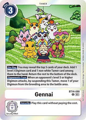 Gennai [BT14-088] (Secret Crisis: Movie Memorial Pack) [Secret Crisis] | Tables and Towers