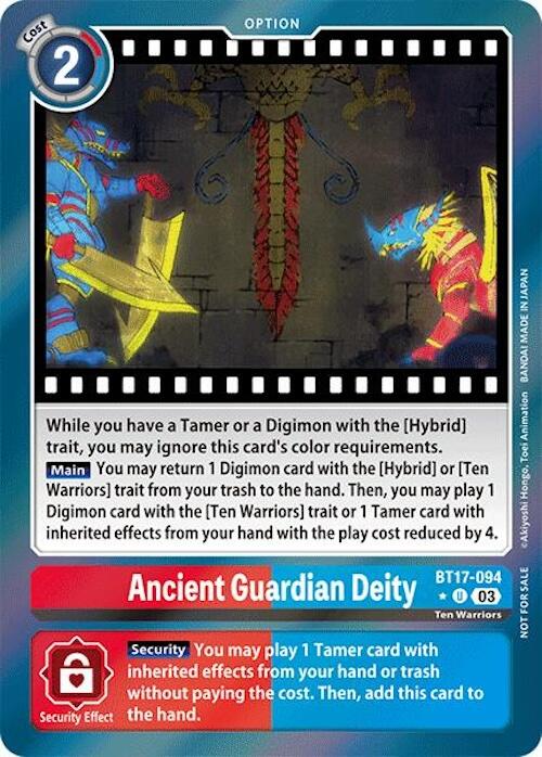 Ancient Guardian Deity [BT17-094] (Secret Crisis: Movie Memorial Pack) [Secret Crisis] | Tables and Towers