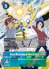 Davis Motomiya & Ken Ichijoji [BT17-084] (Alternate Art) [Secret Crisis] | Tables and Towers