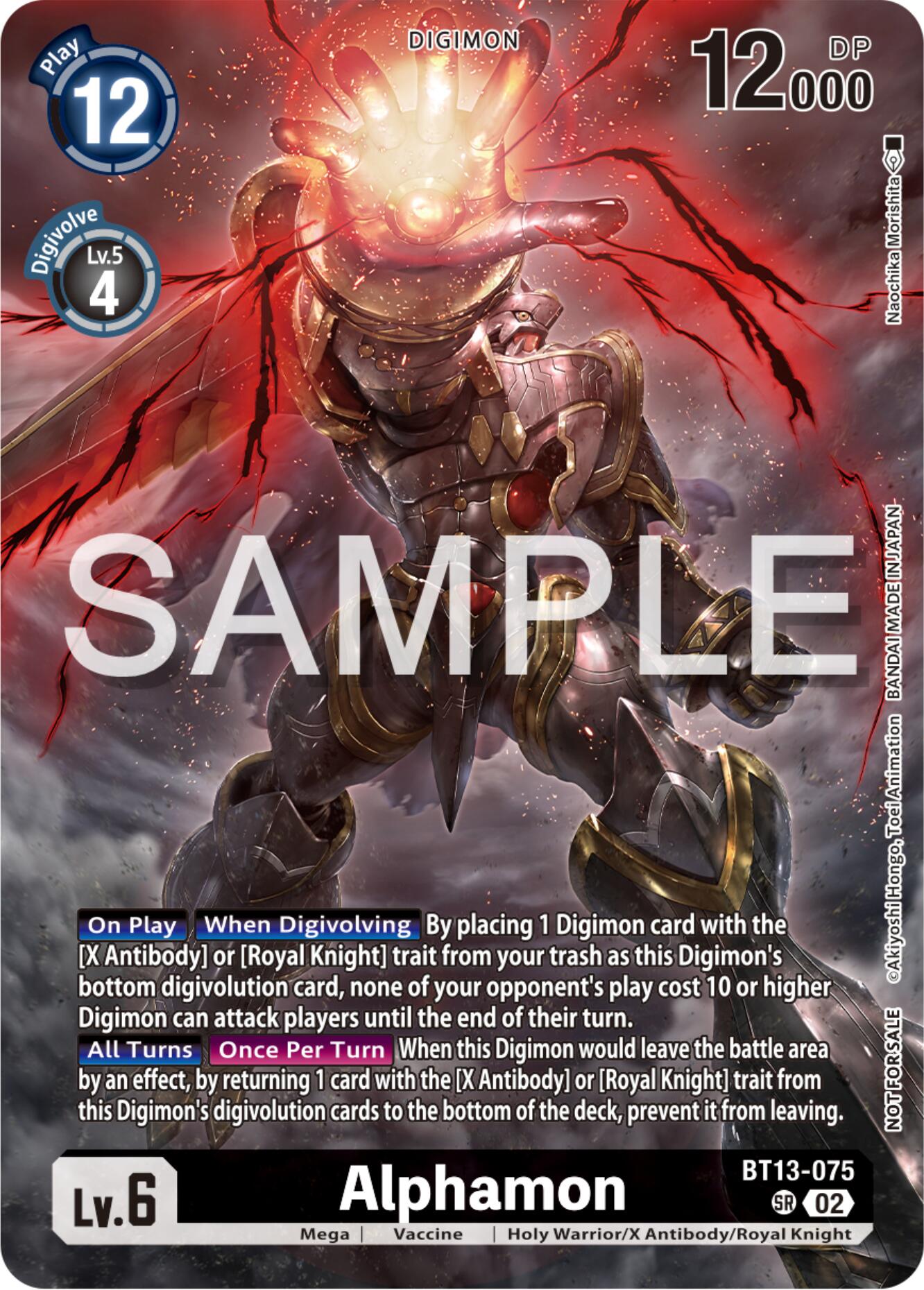 Alphamon [BT13-075] (Pre-Release Tournament Participation Card) [Secret Crisis Pre-Release Cards] | Tables and Towers