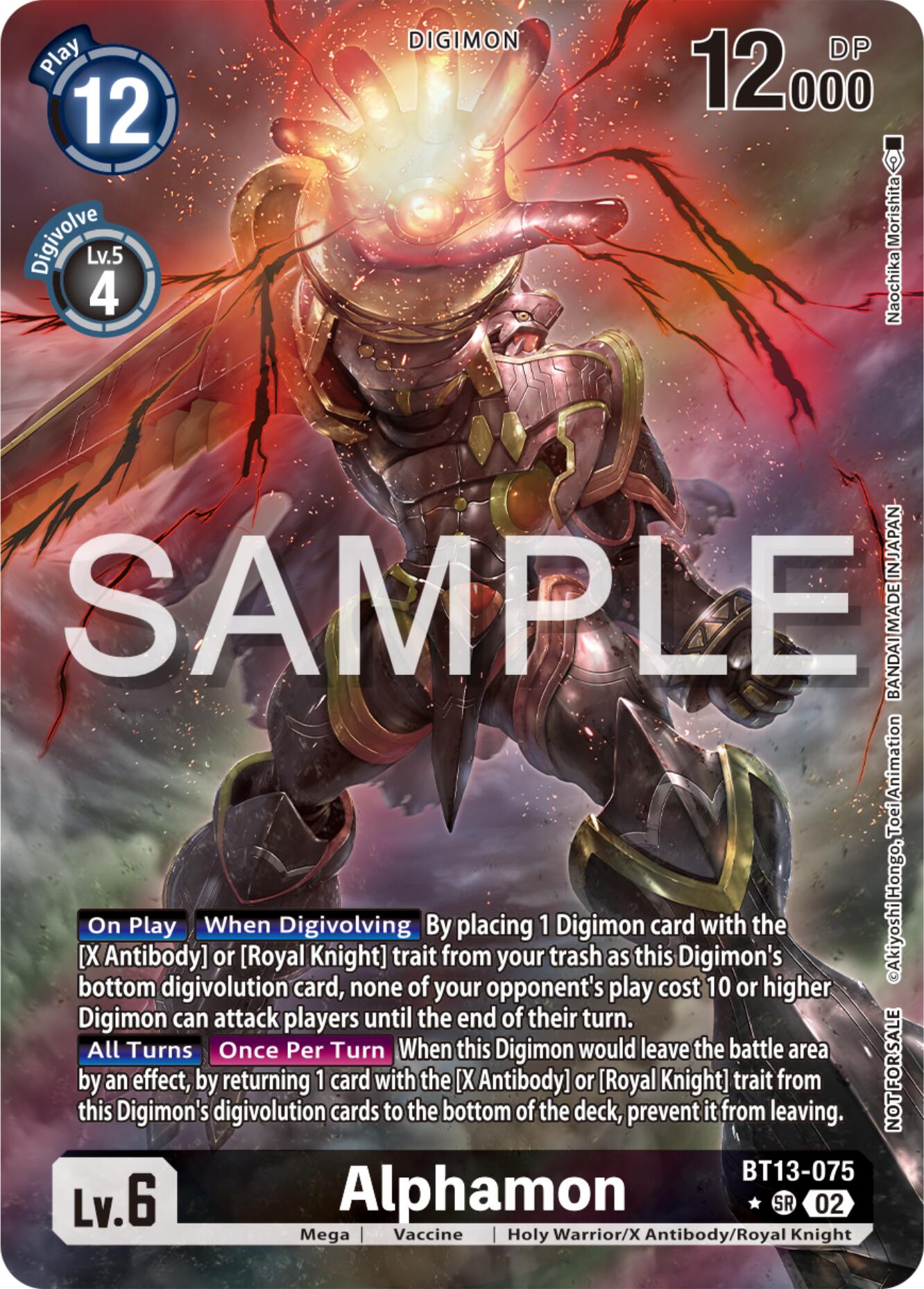 Alphamon [BT13-075] (Pre-Release Tournament Winner Card) [Secret Crisis Pre-Release Cards] | Tables and Towers