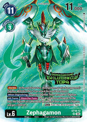 Zephagamon [ST18-12] (2024 Evolution Cup Top 4) [Starter Deck: Guardian Vortex] | Tables and Towers