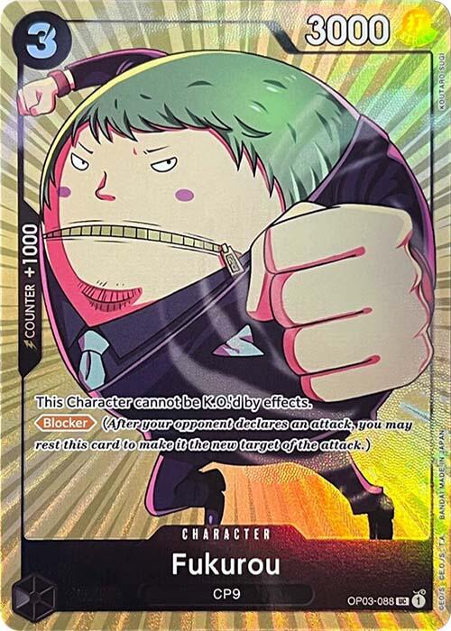 Fukurou (Premium Card Collection -BANDAI CARD GAMES Fest. 23-24 Edition-) [One Piece Promotion Cards] | Tables and Towers