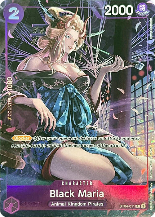 Black Maria (Premium Card Collection -BANDAI CARD GAMES Fest. 23-24 Edition-) [One Piece Promotion Cards] | Tables and Towers