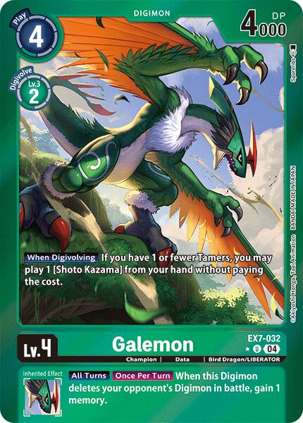 Galemon [EX7-032] (Foil) [Digimon LIBERATOR] | Tables and Towers