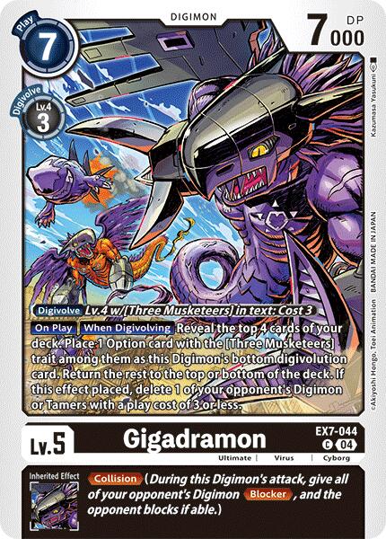 Gigadramon [EX7-044] [Digimon LIBERATOR] | Tables and Towers