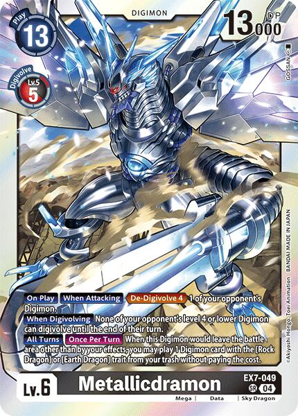 Metallicdramon [EX7-049] [Digimon LIBERATOR] | Tables and Towers