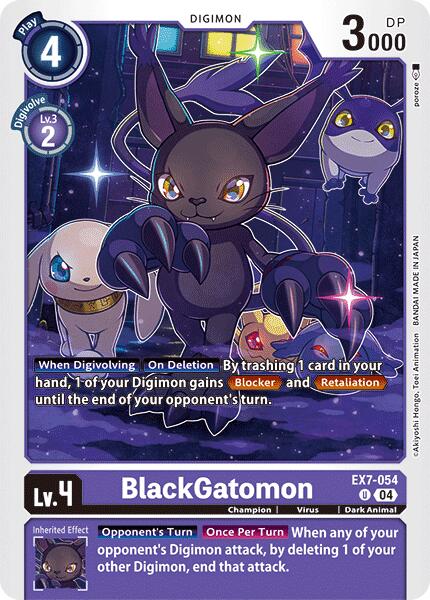 BlackGatomon [EX7-054] [Digimon LIBERATOR] | Tables and Towers