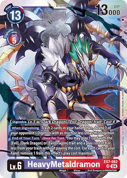 HeavyMetaldramon [EX7-062] [Digimon LIBERATOR] | Tables and Towers