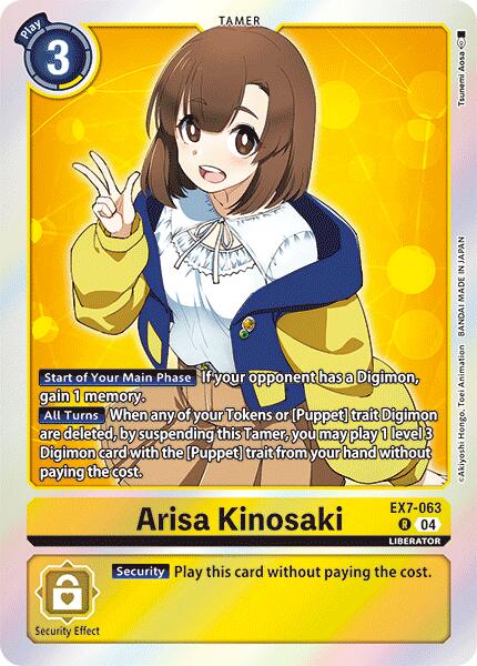 Arisa Kinosaki [EX7-063] [Digimon LIBERATOR] | Tables and Towers