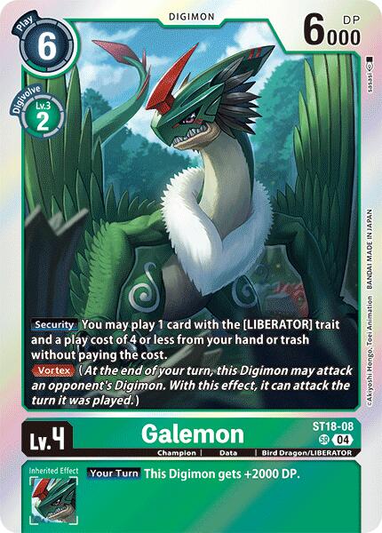 Galemon [ST18-08] [Starter Deck: Guardian Vortex] | Tables and Towers