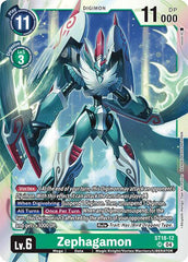 Zephagamon [ST18-12] [Starter Deck: Guardian Vortex] | Tables and Towers