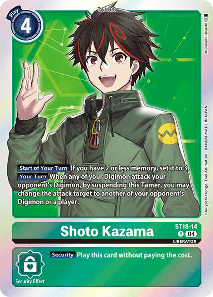 Shoto Kazama [ST18-14] [Starter Deck: Guardian Vortex] | Tables and Towers