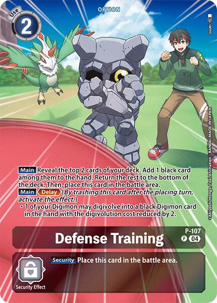 Defense Training [P-107] (Starter Deck 18 Exclusive) [Starter Deck: Guardian Vortex Promos] | Tables and Towers