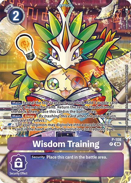 Wisdom Training [P-108] (Starter Deck 18 Exclusive) [Starter Deck: Guardian Vortex Promos] | Tables and Towers