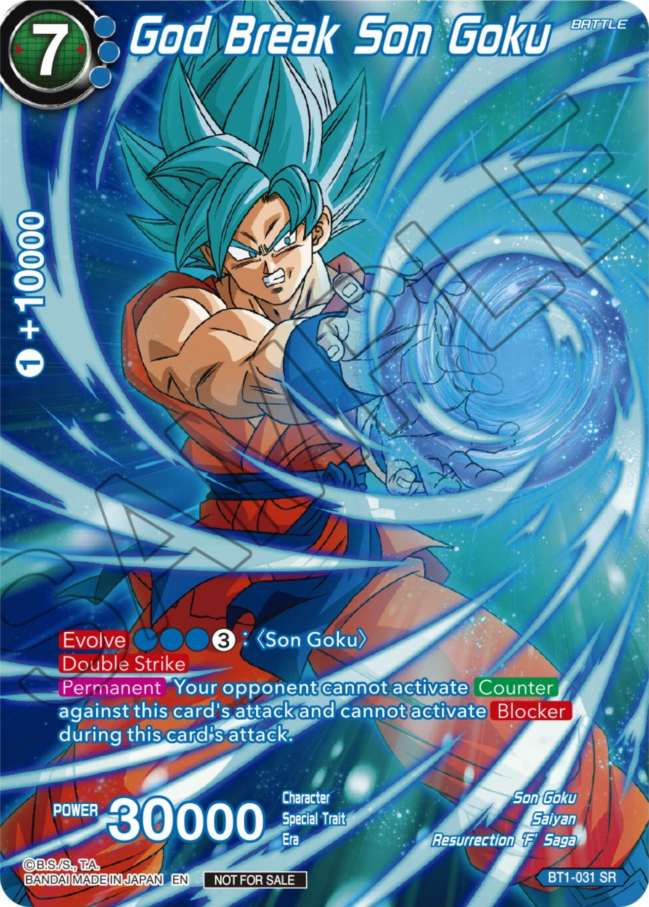 God Break Son Goku (Gen Con 2024) (BT1-031) [Promotion Cards] | Tables and Towers