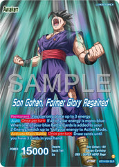 Son Gohan // Son Gohan, Former Glory Regained (BT19-034) [Premium 7th Anniversary Box 2024] | Tables and Towers