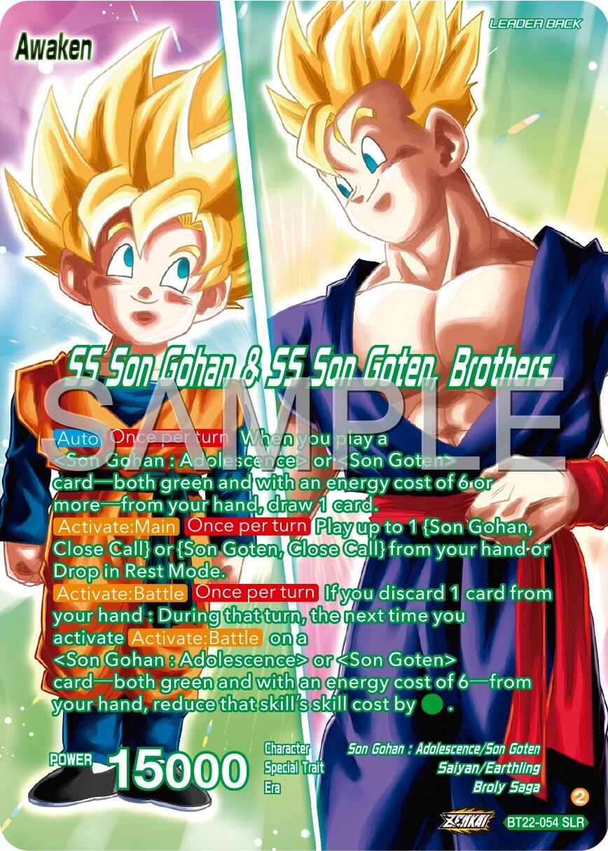 Son Goten // SS Son Gohan & SS Son Goten, Brothers (BT22-054) [Premium 7th Anniversary Box 2024] | Tables and Towers