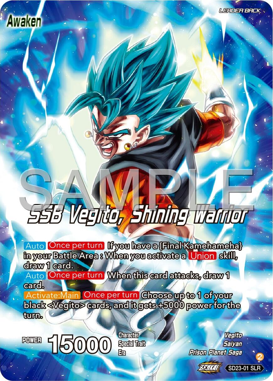 Son Goku & Vegeta // SSB Vegito, Shining Warrior (SD23-01) [Premium 7th Anniversary Box 2024] | Tables and Towers