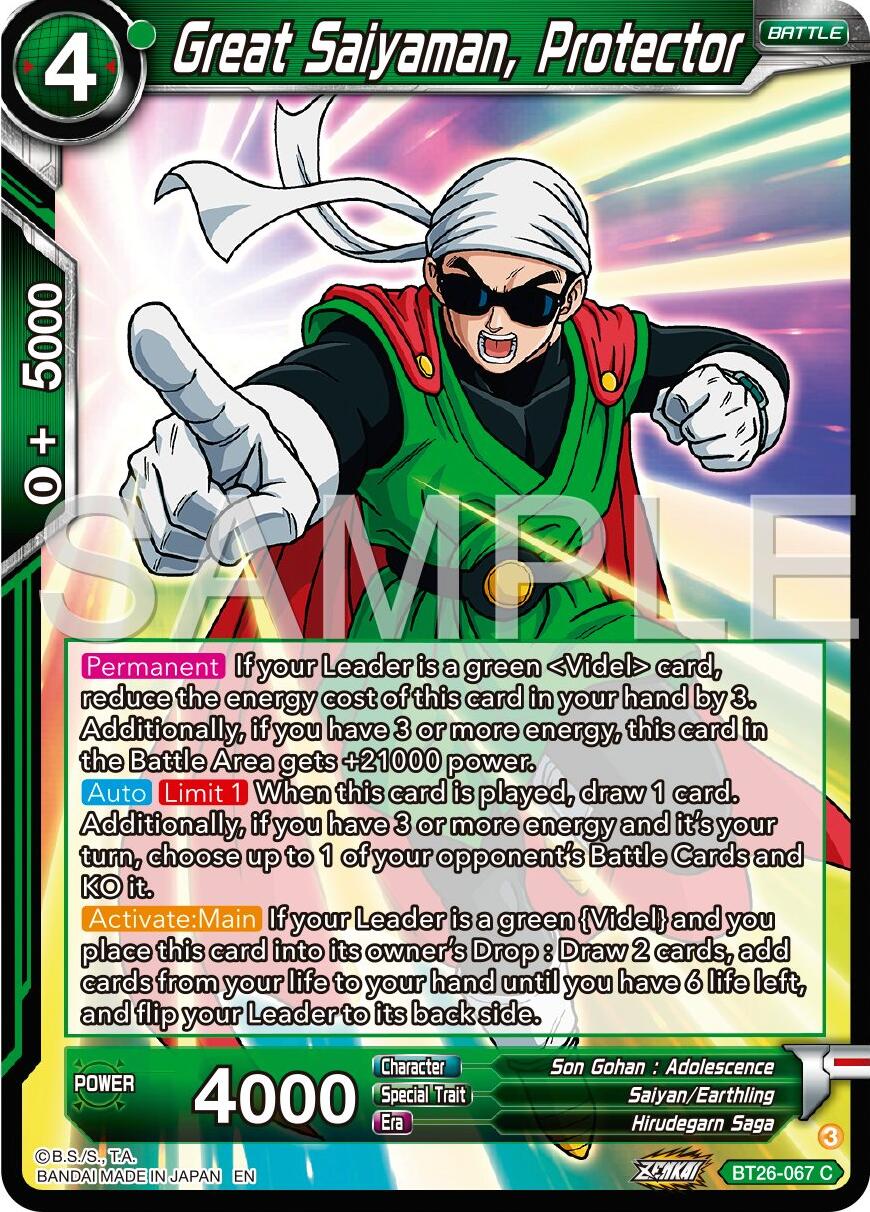 Great Saiyaman, Protector (BT26-067) [Ultimate Advent] | Tables and Towers