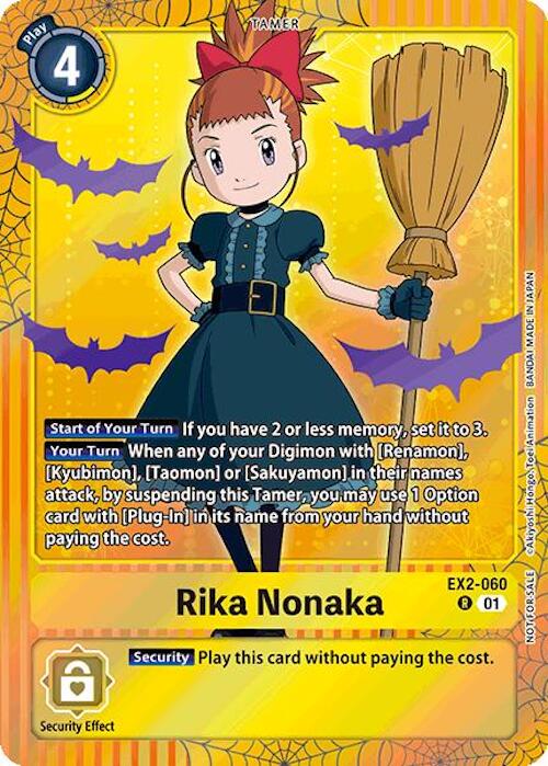 Rika Nonaka [EX2-060] (Halloween Event 2024) [Digital Hazard] | Tables and Towers