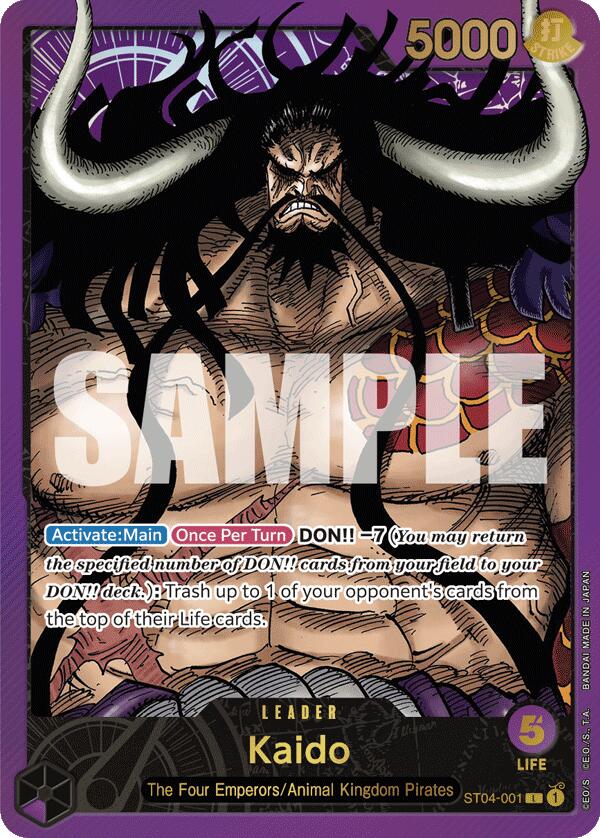 Kaido (Premium Card Collection -Leader Collection-) [One Piece Promotion Cards] | Tables and Towers