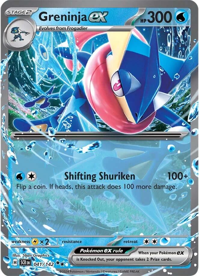 Greninja ex (041/142) [Scarlet & Violet: Stellar Crown] | Tables and Towers